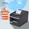 Термопринтер чеков Xprinter XP-Q90EC 58 мм, китайская вилка (адаптер в комплекте)
