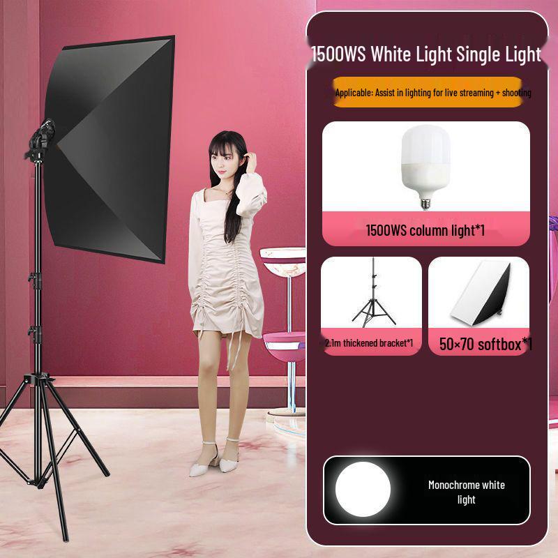 2200 Вт Сверхяркий сферический заполняющий свет для прямых эфиров о красоте, фотографии и студийной съемки одежды