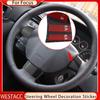 3 шт., углеродное волокно, накладка на панель рулевого колеса автомобиля, декоративная наклейка для Ford Focus 2 MK 2 2005-2011