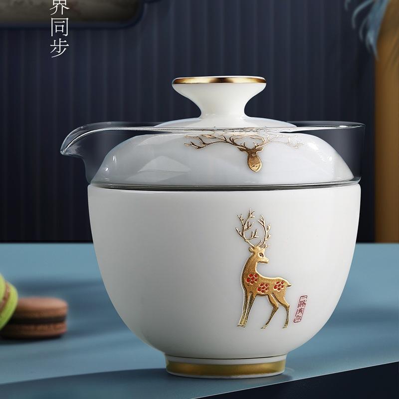 Outdoor Kung Fu Teacup Travel Tea Set One Pot Two Cups Portable Set Kuaike Cup Souvenir Business Gifts