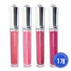 Блеск для губ Prorance Sunny Glam