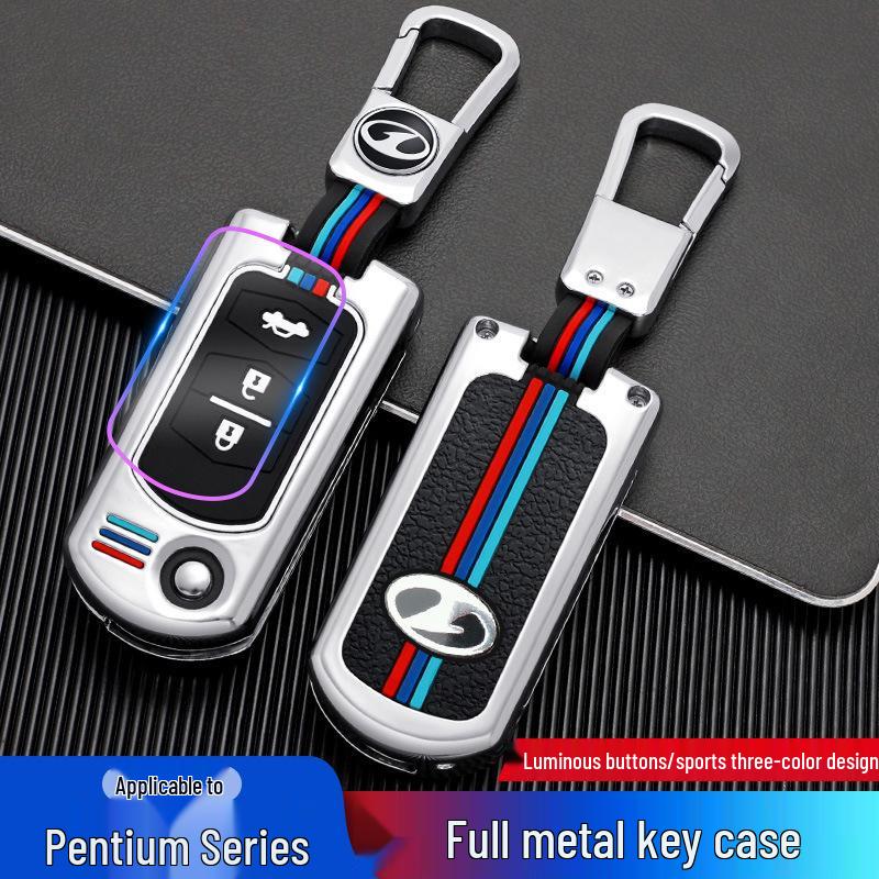 Key Cover for Besturn B70, Senya S80, B50 Metal Shell