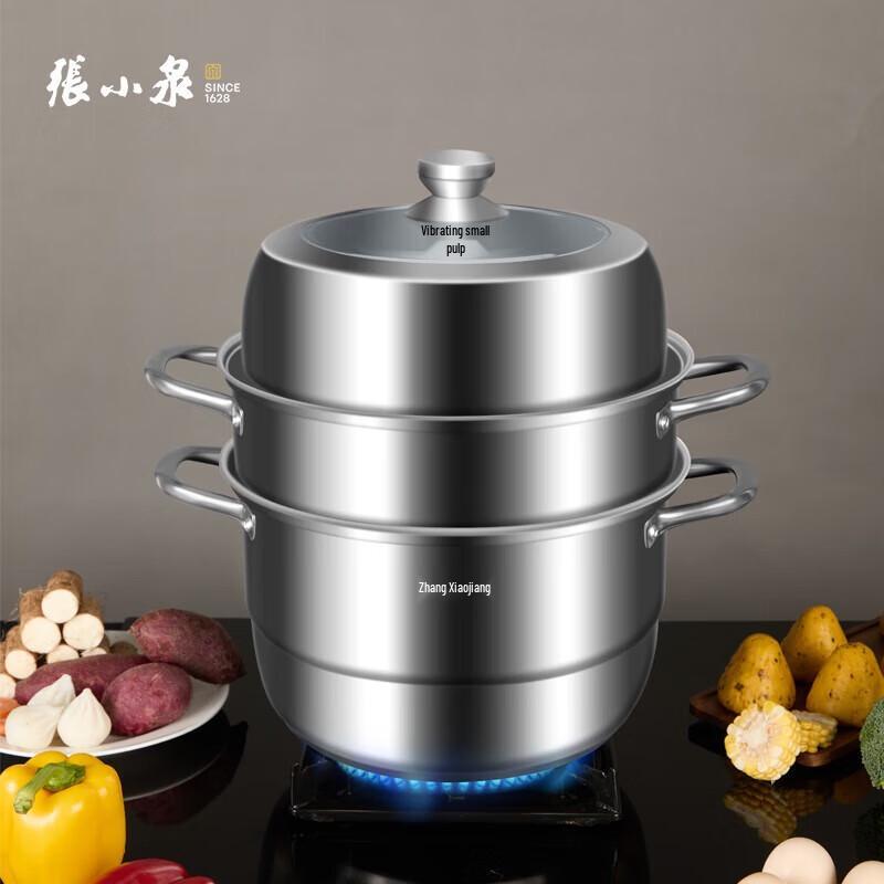 Zhang Xiao Quan 3-Layer Stainless Steel Steamer