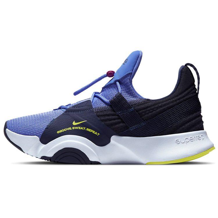 Nike Женские кроссовки SuperRep Groove 'Blackened Blue Cyber' CT1248-435