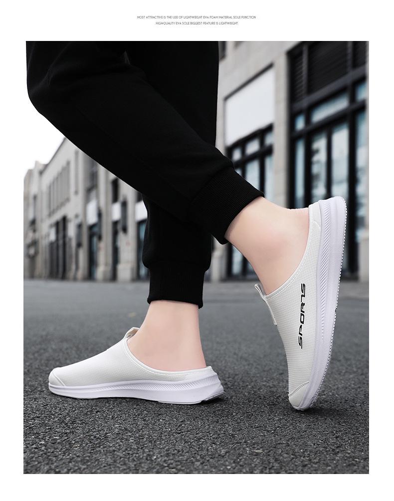 Мужские летние дышащие легкие шлепанцы: Мягкая подошва, повседневная носка