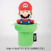 Плюшевая игрушка Boeki Super Mario Плюшевая игрушка-труба MZ37 San-ei - Многофункциональная подставка - Ш14×Г14×В13 см -
