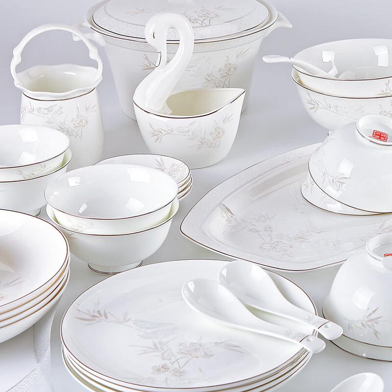 Shengshi Tangyun 52-Piece Bone China Dinnerware Set
