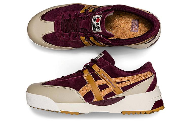 Men's Sneakers Onitsuka Tiger Delegation Ex 'Red Brownbrown White'