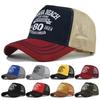 Summer Baseball Cap Mesh Breathable Visor Cap Fashion Snapback Hat  for Men Women