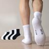 Men's Summer Thin Section Absorbent Cotton Massage Bottom Deodorization of Sports Socks