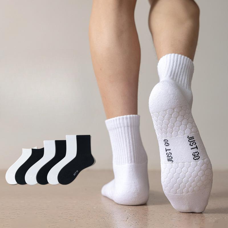 Men's Summer Thin Section Absorbent Cotton Massage Bottom Deodorization of Sports Socks