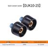 JASIC DKJ10-25 Сварочный аппарат Быстроразъемное соединение Гнездо