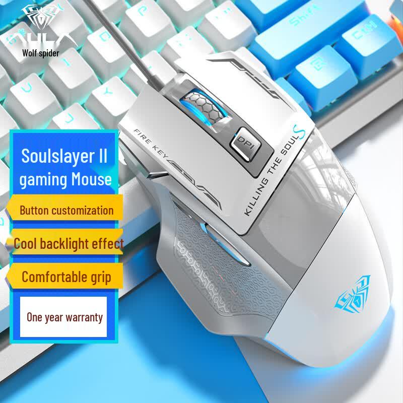 Проводная игровая мышь AULA Soul Killer II