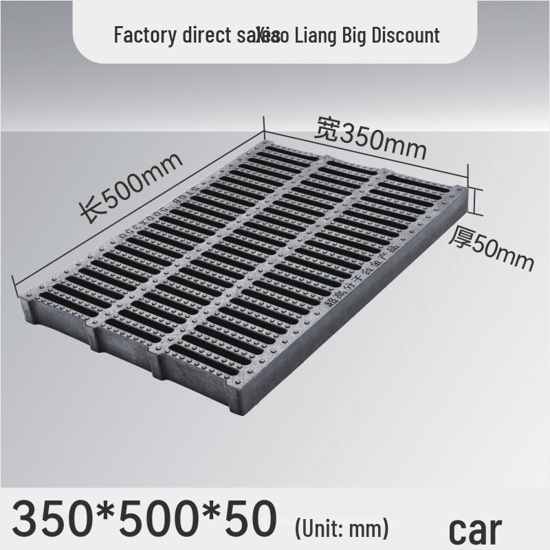 Composite Resin Rat-Proof Grille: Manhole, Trench, and Kitchen Drainage Cover
