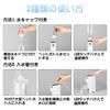 MACOLAUDER Hot Water Server Japanese Version Control Panel Temperature Adjustment Water Pipe 3 Seconds High Speed Hot Water Flash Warmer Instant Water