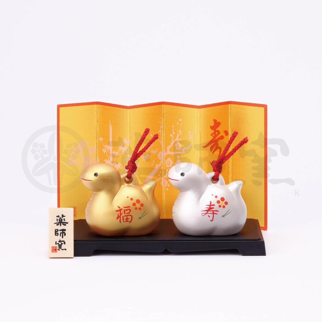 Yakushigama Aya Invitation Suzumi Fukuju Gold and Silver Earth Bell 2025 Reiwa 7 Zodiac Snake New Year Ornament Lucky Charm (Yakushigama) [69]