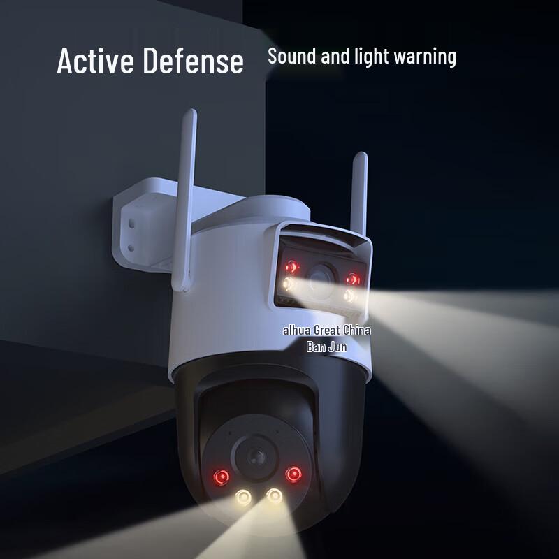 Dahua 4G PTZ Security Camera with Lifetime Free Data CN plug (adapter included)