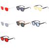 Square Frame European And American Sunglasses Trendy UV Protections Fashionable Rice Nail Versatile