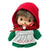 Little Red