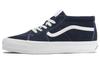 Premium Sk8-Mid 83 'Баритоновый синий'