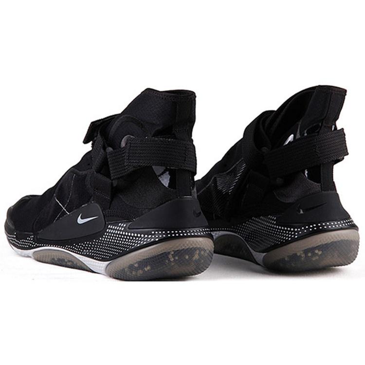 Nike Мужская сумка-конверт Joyride Envelope ISPA 'Черный' BV4584-001