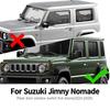 Для Suzuki Jimny 5-дверный Nomade 2023 2024 2025 ABS Углеродное волокно Глянцевый черный LHD RHD Наклейка на переключатель окна задней двери автомобиля