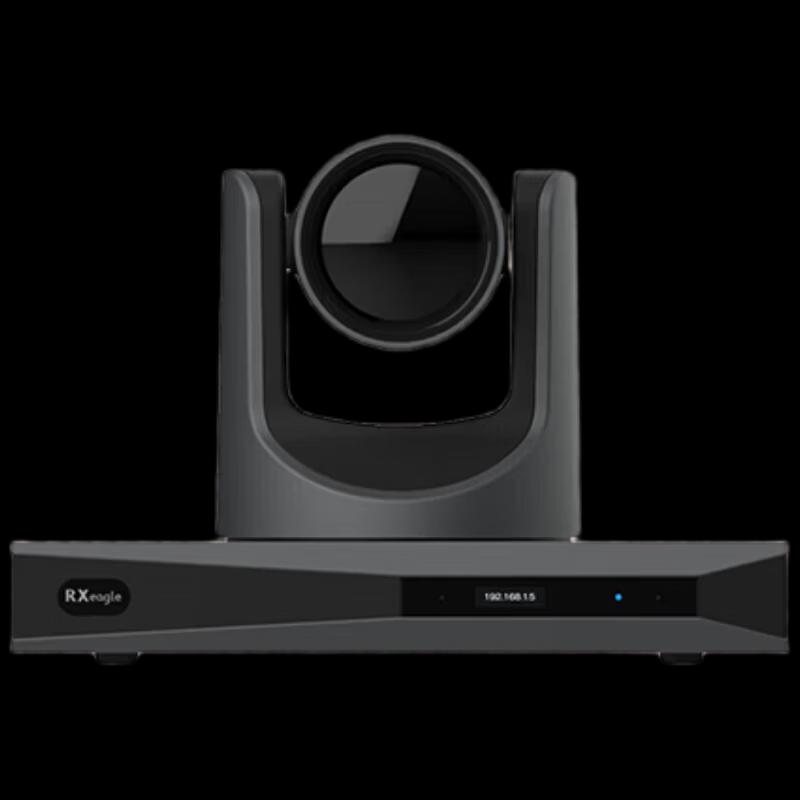Rongxun Professional Video Conference Solutions (CN version)