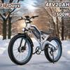 Электровелосипед DUOTTS N26 1500 Вт Двойной двигатель 48 В 20 Ач Аккумулятор Полная подвеска Электрический велосипед 26-дюймовые Широкие шины Внедорожный Электровелосипед