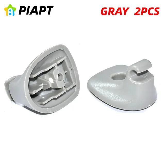 2-Pack Gray/Black/Beige Sun Visor Clips for Dodge Avenger (OE# 1GW25DW1AA)