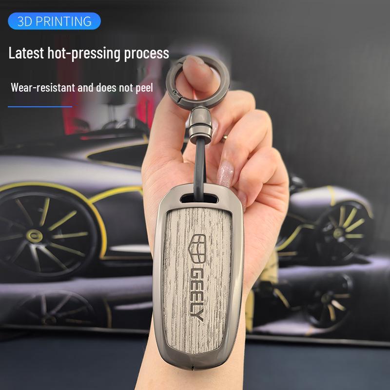 Ключница Geely Emgrand L HiP, Vision, Xingrui, Boyue Pro, Binrui, Binyue, GS с пряжкой