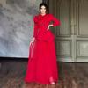 2024 Autumn Women's French Retro Court Style Elegant Long Dress Two-Piece Set