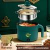 Компактный многофункциональный электрический горшок для готовки для общежитий и студентов
