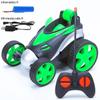 Double-Sided Remote Control Stunt Car - Rechargeable Electric Racing Toy for Kids