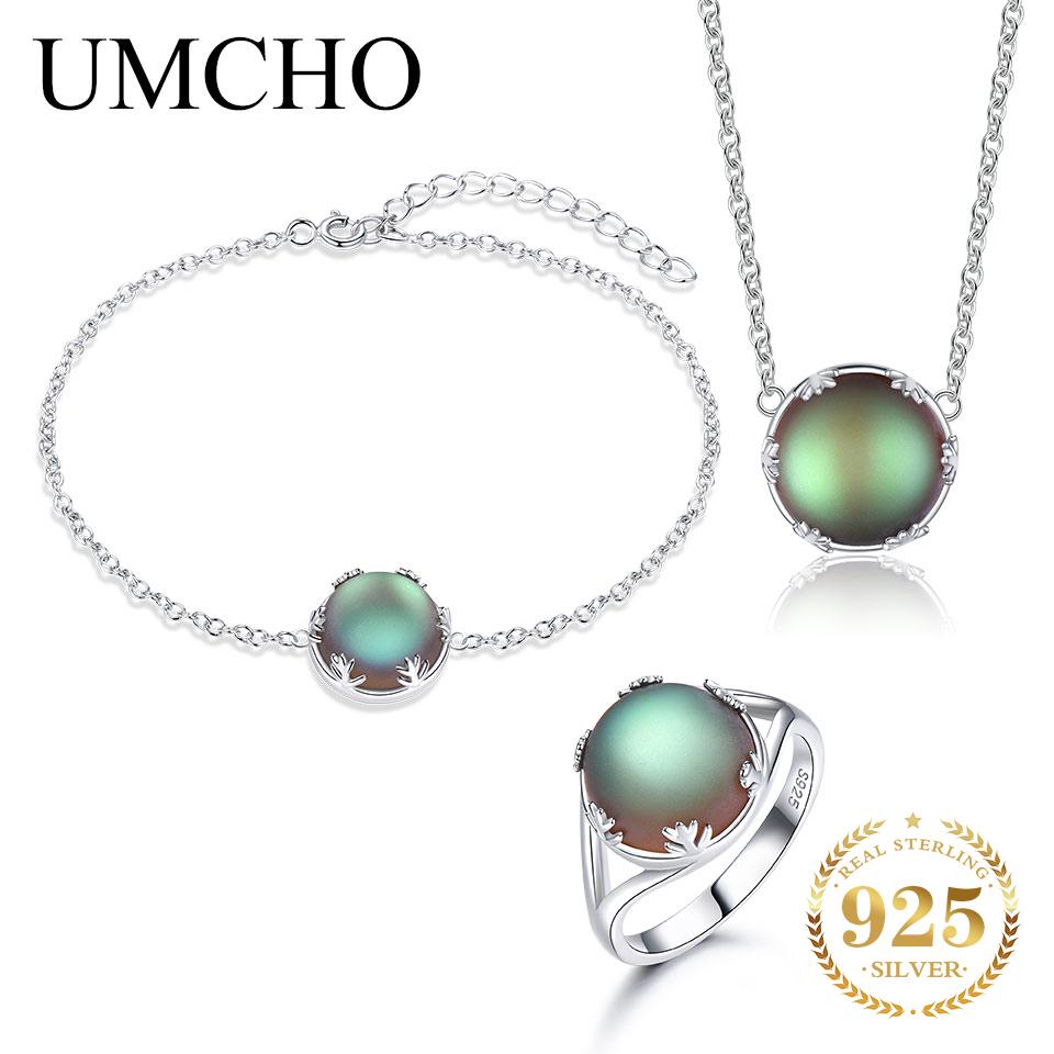 Набор украшений из стерлингового серебра от Umcho 925