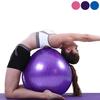 45cm Size Fitness Exercise Training Yoga Class GYM Ball Gymball PVC Training Physical Therapy