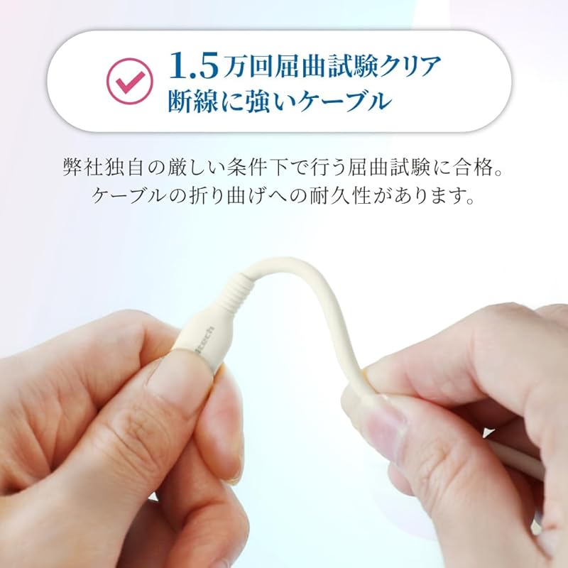 Кабель Owltech USB Type-C длиной 1,5 м, PD60W, скорость передачи данных 480 Мбит/с, устойчивость к изгибу 15 000 раз и более с кабельной лентой Kinari OWL-CBPT2CC15-KI