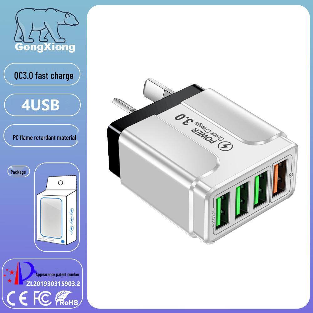 Быстрое USB-зарядное устройство для мобильного телефона с 4 портами QC3.0 с вилкой EU/UK/AU