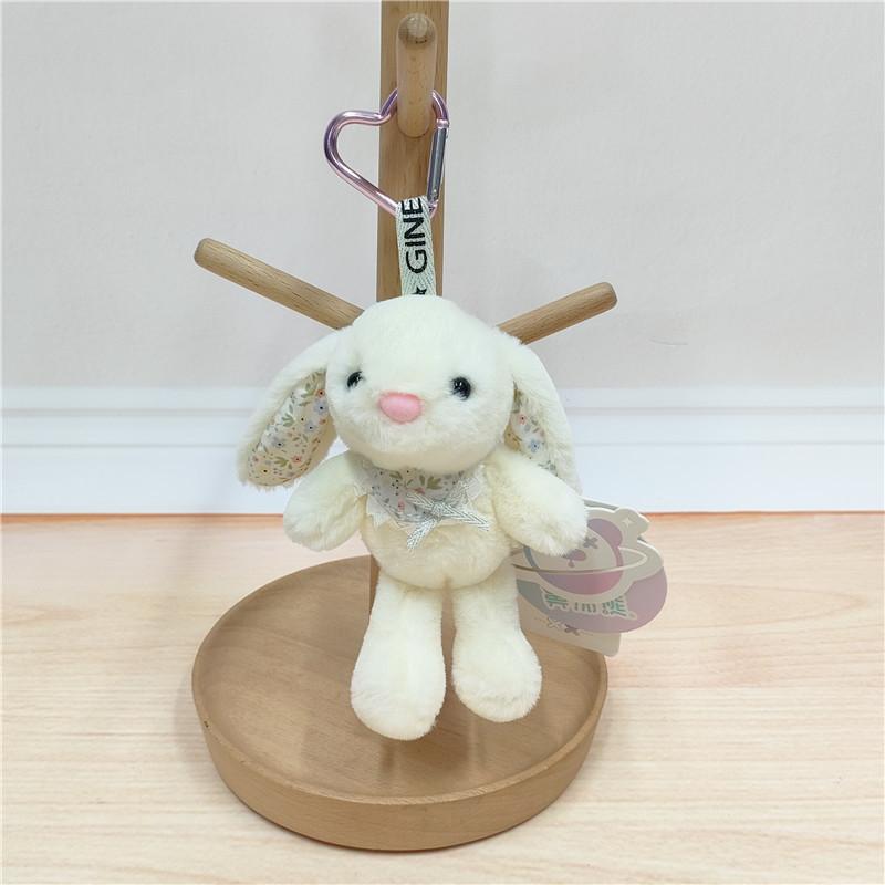 Rabbit Cartoon Plush Keychain Toy Animal Keyring Stuffed Doll For Kids Gift
