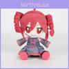 Anime Teto Kasane Character Plush Toy Soft Stuffed Doll Girl Gift And Home Decor