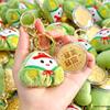 Фестиваль лодок-драконов Цзунцзы Подвесное украшение - Плюшевая ткань Брелок-подвеска Подарок