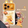 Желтая кукла-медведь кулон для чехла мобильного телефона iPhone 11 iphone11/11promax флип-зеркало xs