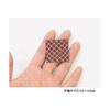 Тканевые листы Takagi Textile Panami Kyo Chirimen Tsumami Zaiku, предварительно вырезанные (Золото серебро) - Всего 20 листов (10 каждого цвета), приблизительно. 3,5 см x 3,5 см