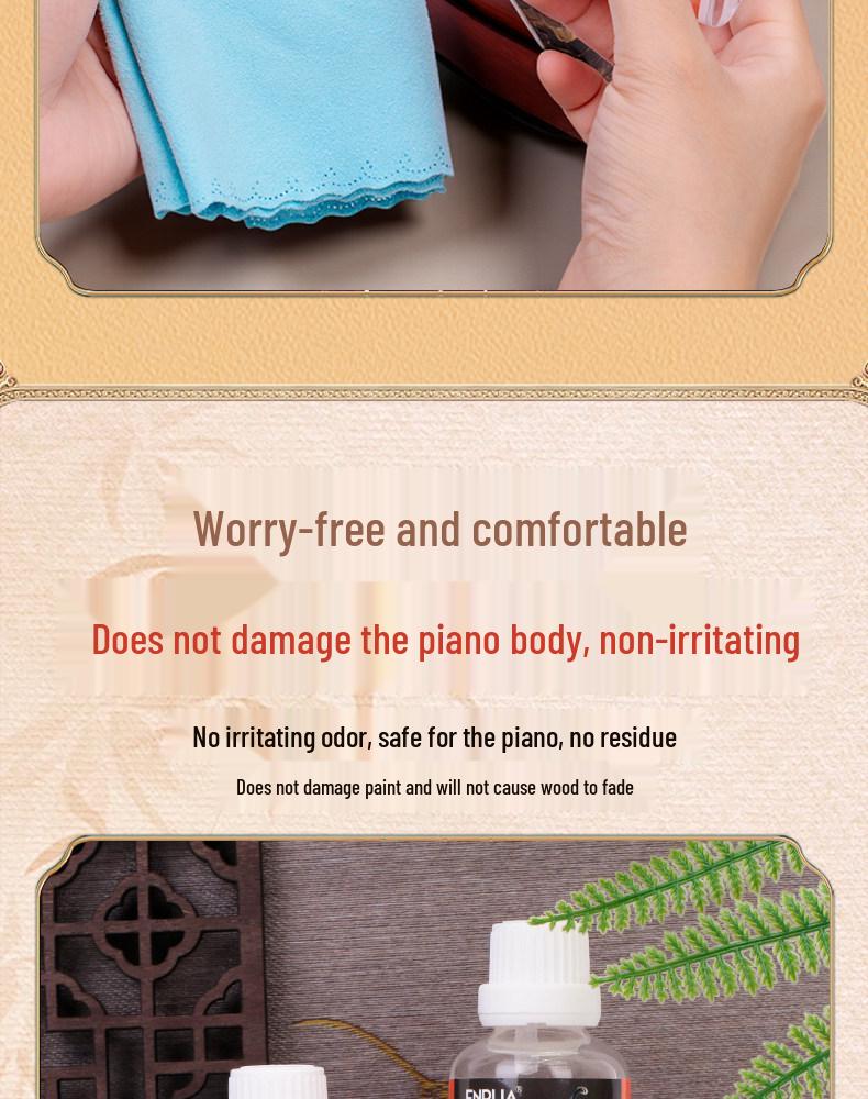 Набор для чистки канифоли для эрху: Жидкость для ухода за тканью и универсальными инструментами