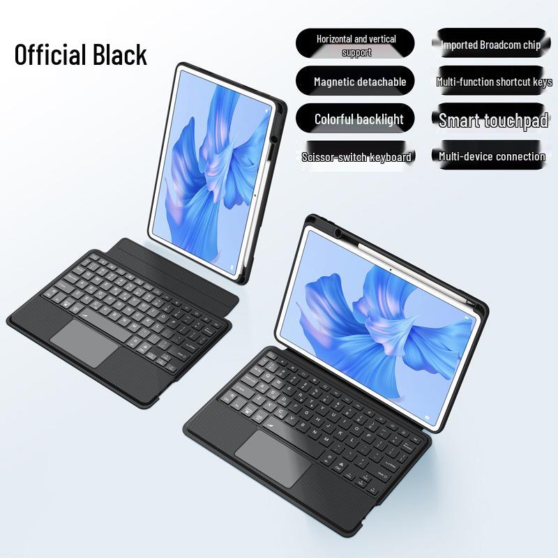Магнитная клавиатура Huawei MatePad Pro 11 и защитный чехол для планшета 11,5"