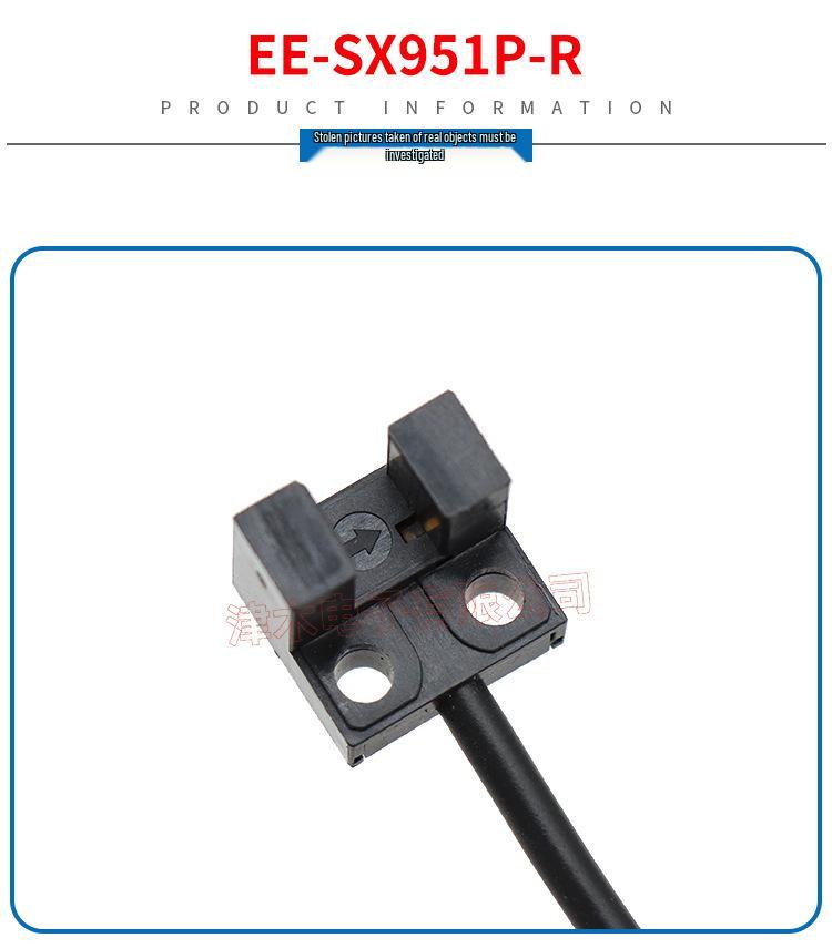 Оригинальный щелевой PNP фотоэлектрический датчик EE-SX951P-W/R, длина провода 1 м