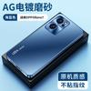 TPU Full Coverage Phone Case OPPO Reno 7 Pro Shockproof Anti-Scratch Matte Finish Premium Slim Design In Black