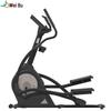 Weibu E20 Home Elliptical Machine CN plug (adapter included)