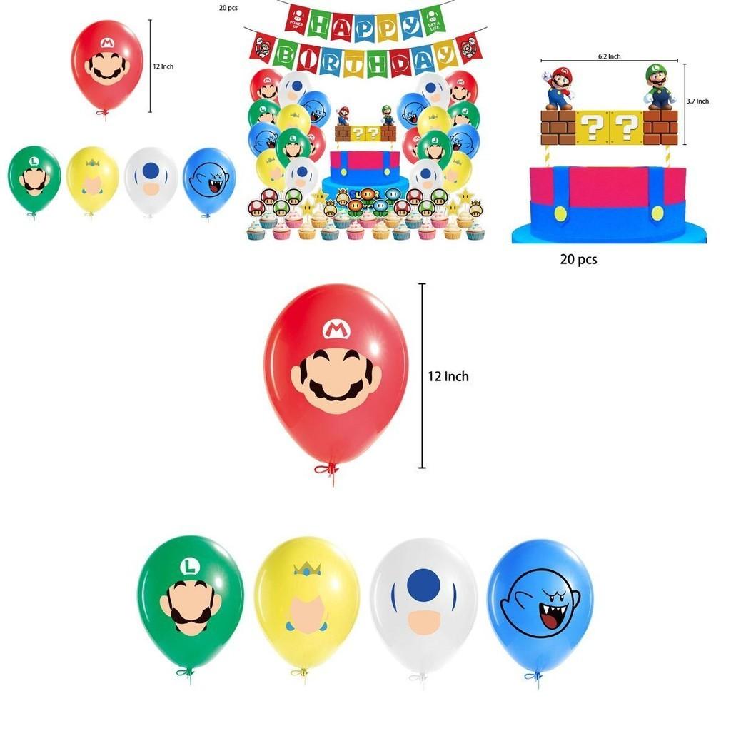 Super Mario Kids Birthday Party Decor Suit Features Colorful Balloons And Cheerful Banner For Celebration