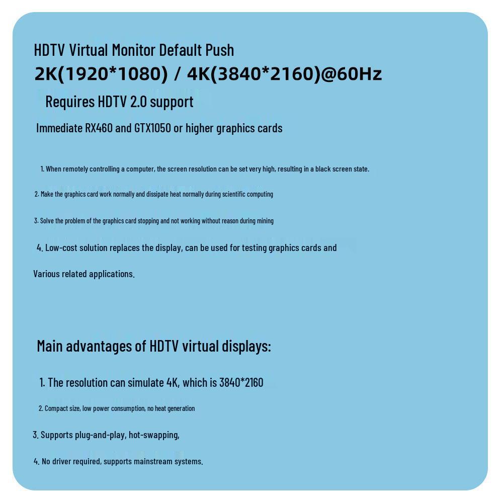 Видеокарты-симуляторы HDTV, Видеоадаптеры, 2 модели: С подсветкой/Без подсветки, Поддерживает 4K60Hz UHD.