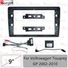 Рамка для автомагнитолы 2DIN 9 дюймов для Volkswagen Touareg GP 2002-2010, жгут проводов, кабель питания, декодер Canbus